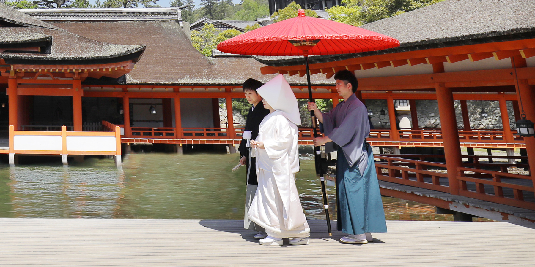 厳島神社結婚式 プレミアムウエディング 錦水館婚礼